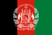 Flag of the country where Pashto is most spoken