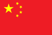 Flag of the country where Chinese (Mandarin) is most spoken