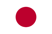 Flag of the country where Japanese is most spoken