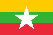 Flag of the country where Myanmar (Burmese) is most spoken