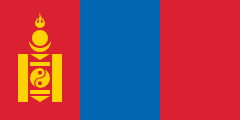 Flag of the country where Mongolian is most spoken
