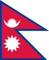 Flag of the country where Nepali is most spoken