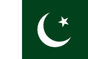 Flag of the country where Urdu is most spoken