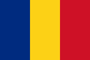 Flag of the country where Romanian is most spoken