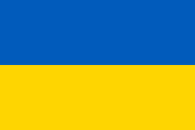 Flag of the country where Ukrainian is most spoken