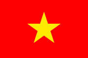 Flag of the country where Vietnamese is most spoken