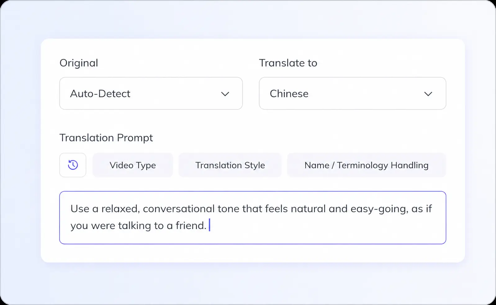 Confirm English As Your Target
