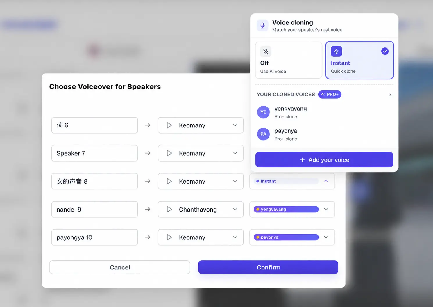 Choose Voice for Each Speaker
